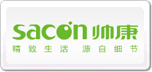 帥康Sacon
