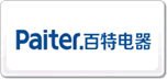 百特Paiter