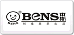 ˹Bens