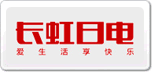 長虹