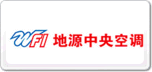 WFI沃弗圣龍