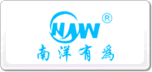 南洋有為NYYW