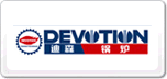 迪森devotion