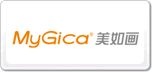 箋MyGica