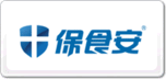 保食安