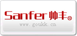 帥豐Sanfer