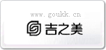 吉之美gemi