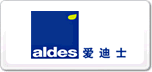 (i)ʿaldes