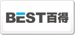百得BEST