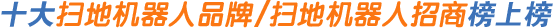 ʮߵؙC(j)Ʒưϰ