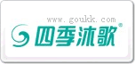 四季沐歌太陽能