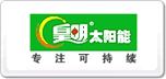 皇明
