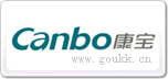 康寶Canbo