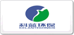 科藍(lán)環(huán)保