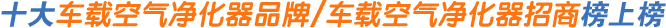 ʮ܇d՚/܇՚/܇ÿ՚Ʒưϰ