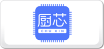 廚芯