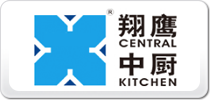 翔鷹中廚