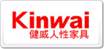健威Kinwai