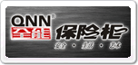 全能QNN