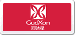 冠達(dá)星Gudxon