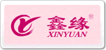 鑫緣XINYUAN
