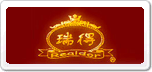 瑞得