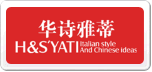 華詩(shī)雅蒂H&S'YATI