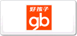 好孩子gb
