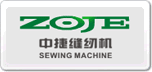 中捷ZOJE