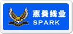 惠美SPARK