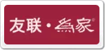 友聯(lián)為家
