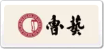 魯藝