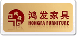 鴻發(fā)