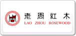 老周laozhou