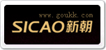 新潮SICAO