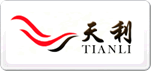 天利TIANLI