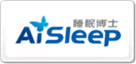 睡眠博士AiSleep