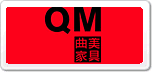 曲美Qumei