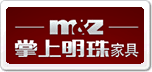 掌上明珠
