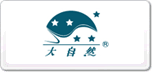 大自然