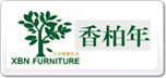 香柏年