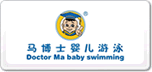 馬博士