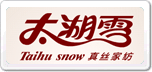 太湖雪