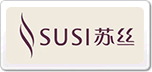 蘇絲