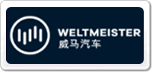 威馬汽車