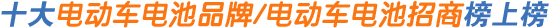 ʮ늄܇늳Ʒưϰ