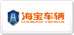 海寶Haibao