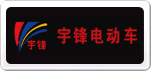 宇鋒