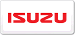 五十鈴ISUZU