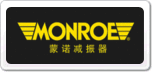 Monroe蒙諾